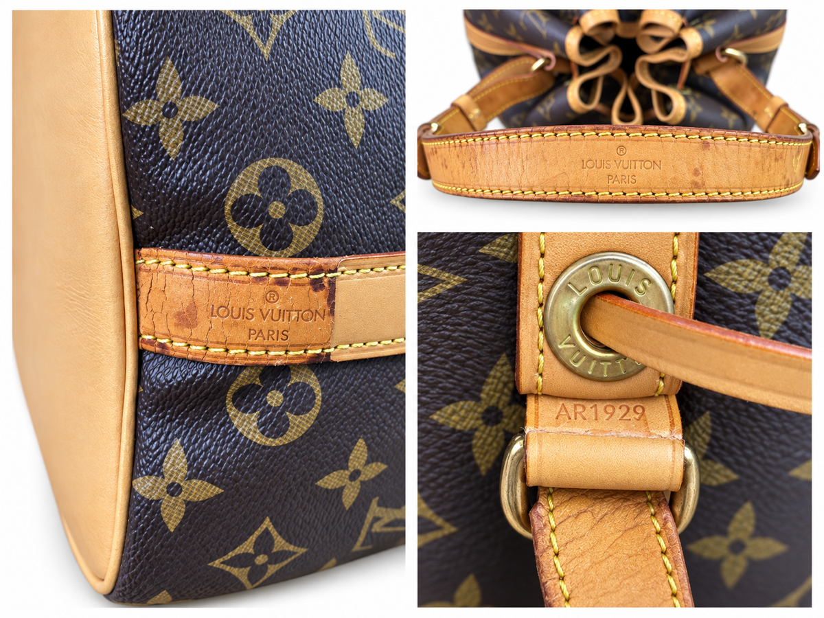 Louis Vuitton Monogram Noé Shoulder Bag – Vintage
