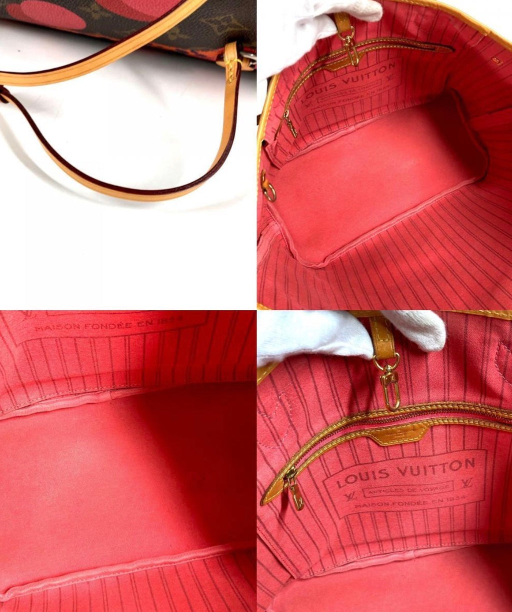 Louis Vuitton LV Monogram Ramages Neverfull MM Shoulder Bag