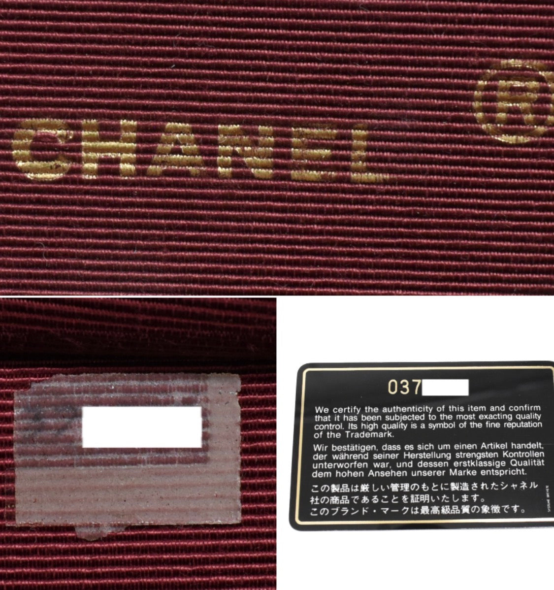 Chanel Lambskin Flap Shoulder Bag Vintage