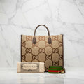 Gucci Monogram Jumbo GG Textured Dollar Calfskin Web Tote Bag Camel Ebony New Acero