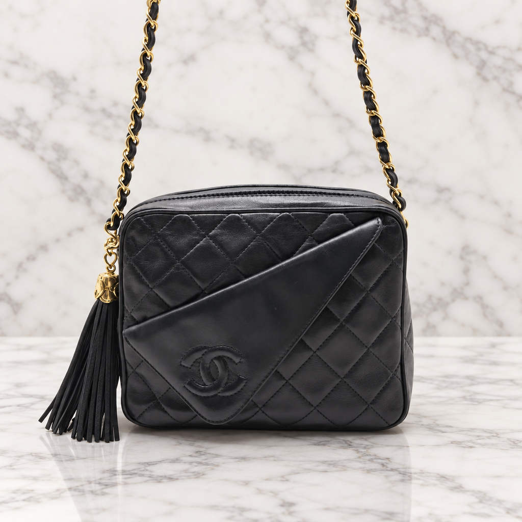 CHANEL Coco Mark Matelassé Lambskin Fringe Chain Shoulder Bag