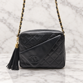 CHANEL Coco Mark Matelassé Lambskin Fringe Chain Shoulder Bag