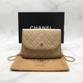 CHANEL Coco Mark Mini Matelassé Push-Lock Chain Shoulder Bag, Beige, Vintage