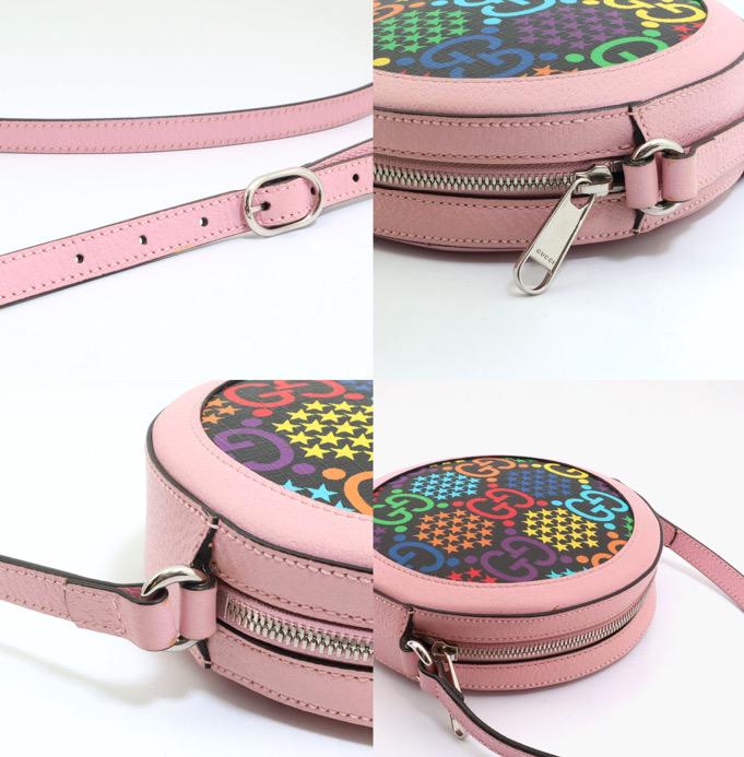 Authentic GUCCI GG Supreme Monogram Psychedelic Round Shoulder Bag Black Multicolor Sugar Pink