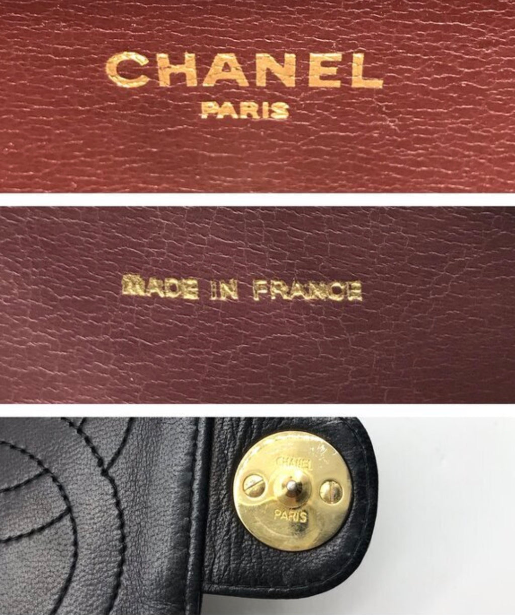 Authentic Chanel Coco Mark Matelassé Lambskin Chain Shoulder Bag, Black Vintage  With Authentication Excellenr Condition