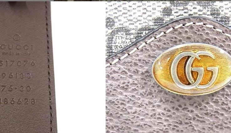 Authentic GUCCI GG Supreme Monogram Web Small Ophidia Belt Bag Dark Brown Like New  COA included