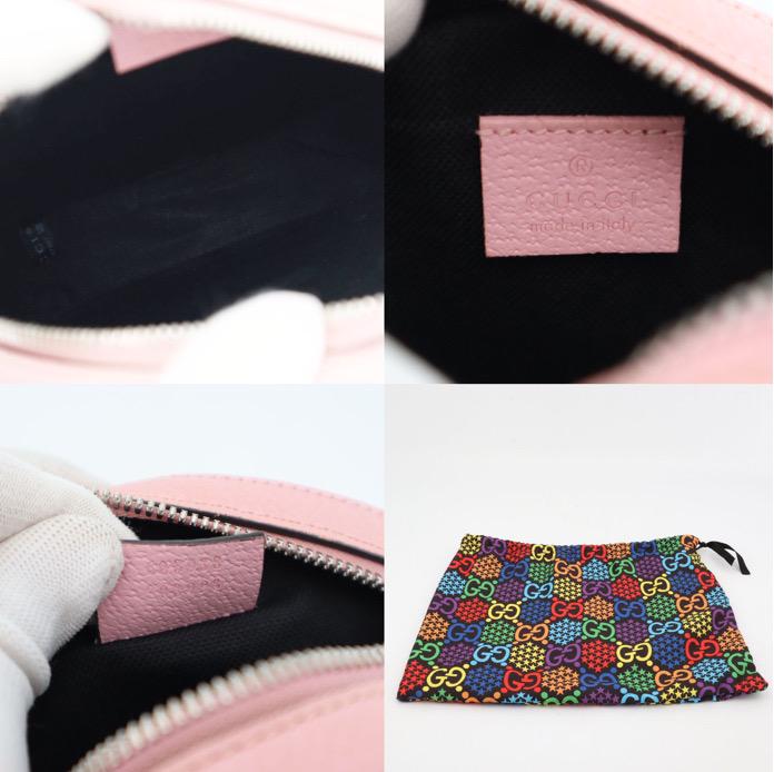 Authentic GUCCI GG Supreme Monogram Psychedelic Round Shoulder Bag Black Multicolor Sugar Pink